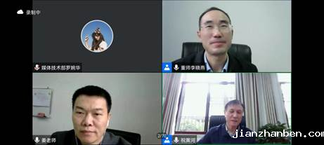 说明: QQ图片20221031112223